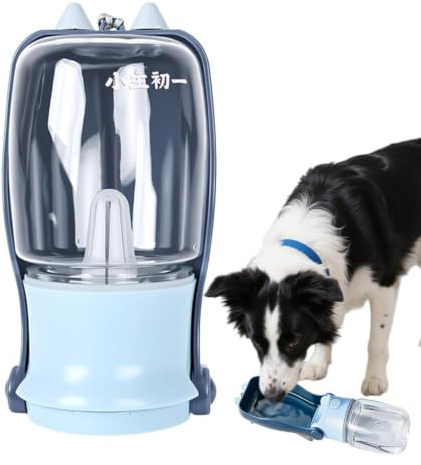 Botella Agua Viaje Perro Bebedero 320 ml para Mascotas con Correa | Vaso bebedero y botella para perros Cachorro Gato Verano Exterior Paseo Senderismo Camping Vacaciones