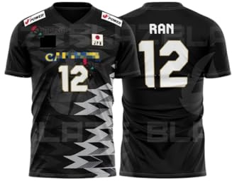 Japanisches Japanisches Volleyball-Trikot, Nationalmannschaft, #12 Ran, roter V-Ausschnitt