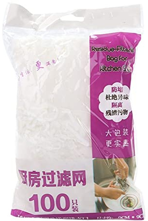 YWBL-WH 100 Pcs Disposable Sink Strainer Bags Fine Mesh | Elastic polyester, under 1mm mesh, odour blocking, heat resistant, for kitchen sinks, food debris catcher