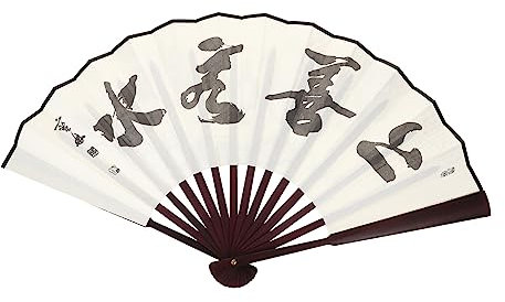 Alipis Handgefertigter Fächer Mit Kreativen Chinesischen Malereien Für Tänze Hochzeiten Dekoratives Accessoire Leicht Und Praktisch