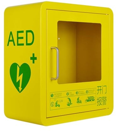 WOLWES AED-Schrank, AED-Defibrillator-Aufbewahrungsschränke, Wandmontierte AED-Alarmbox Mit Griff, Transparentem Glasfenster Und Abgerundetem Eckendesign, For Öffentliche Bereiche Im Homeoffice