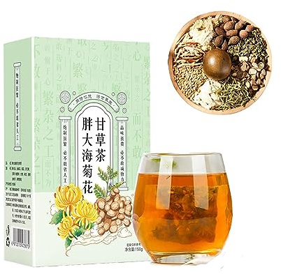 Tè al polmone di Sterculia Lychnophora Chrysanthemum Tea, Tè nutriente del fegato, Tè del fegato cinese, Disperde il vento e il calore, cancella il fegato e migliora la vista (1box)