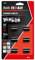 Revell 39084 - FIX-Kit Power-Knete