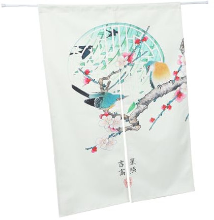 ABOOFAN Beschattungstürvorhang Im Chinesischen Design Einfach Zu Installierende Trennwand Für Die Küche