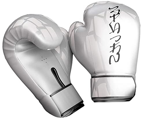 KESOTO Guantes de Boxeo Infantiles Guantes Entrenamiento Artes Marciales Saco Impacto Transpirables Material PU Adecuados para Niños Práctica de Boxeo Artes