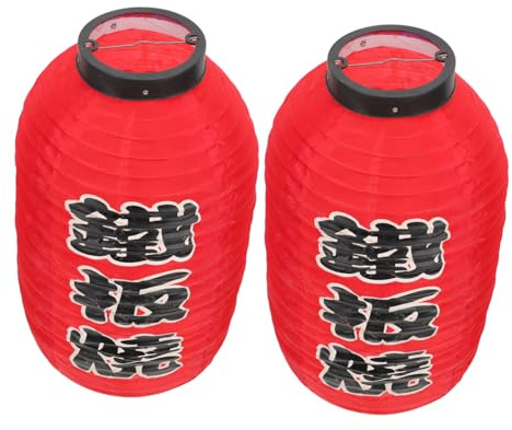 IWOWHERO 2 pezzi Lanterna Giapponese da Decorazione per Ristoranti Case e Interni ed Esterni