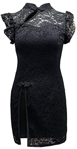 YAROVA Chinesischer Kleid Für Damen - Frauen Vintage Cheongsam Sommer Kurzarm Retro Qipao Korean Style Mode Sexy Spitze Elegante Dünne Kleider Für Hochzeitsbankett,Schwarz,M