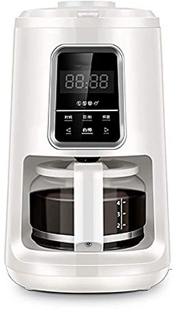 SOVORM American Coffee Machine Bean to Cup Coffee Maker Full Automatic Grinding Coffee Machine Office Home Small Coffee Machine-White (White) The New