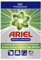 P&G PROFESSIONAL Ariel Professional, Detergente en polvo para lavadoras, 82 Lavados, Regular, Eliminacion de Manchas Desde El Primer Lavado