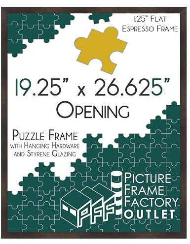 PFFO 19.25x26.625 Puzzle Frame for Jigsaw Puzzle Wall Decor, Dark Brown Picture Frame for Modern or Traditional Style