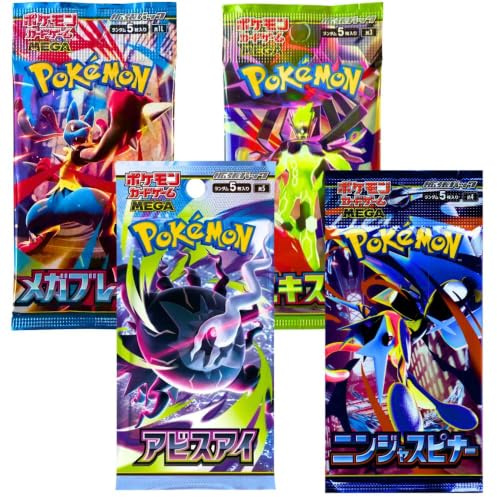 4 Pokémon-Booster-Packs (zufällig) | Mystery-Auswahl | Pokemon-TCG-Karten zum Sammeln | versiegelte Packs – Offizielle japanische Version