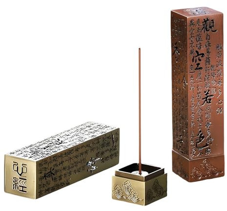 Eiflayn Porta Incenso,2 Pezzi Intaglio Del Sutra Del Cuore Porta Incenso per Bastoncini,Verticale Portaincenso,3 Fori Brucia Incenso,Accessori per La Meditazione e Lo Yoga