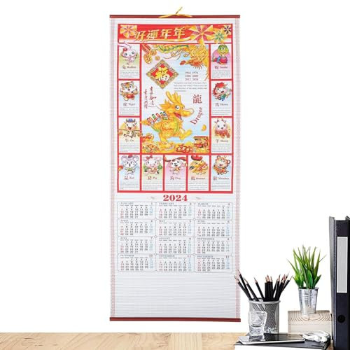 Calendrier chinois 2024 | Nouvel An chinois du dragon | Calendrier mensuel chinois pour le Nouvel An et la chance Cenmoo
