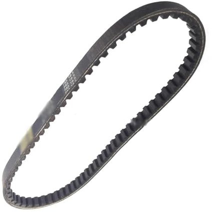 DREOW Antriebsriemen 733 16,5 Motorrad Roller Moped Gummi Antriebsriemen Antriebsriemen Übertragungsriemen Riemen