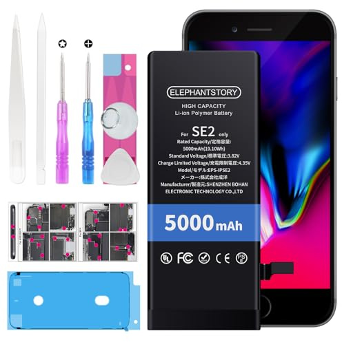 ElephantStory Batterie pour iPhone SE 2020/ SE2, 5000 mAh Haute Capacité Batterie de Remplacement avec Guide et Tous Les Outils de Réparation