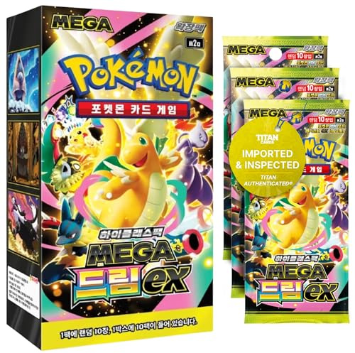 Ascended Heroes Mega Dream EX Caja de refuerzo coreana | 10 paquetes de refuerzo | Cartas Pokémon coreanas | Serie Mega Evolution | Titán autenticado