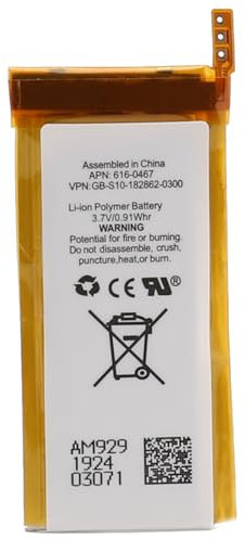 CHUNCAIL Batterie de rechange pour lecteur Apple iPod Nano 5 A1320 3,7 V 350 mAh