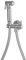 Kit Hygiène WC Confort avec Robinet + Support + Flexible + Douchette - Arrivée Encastrée NOYON & THIEBAULT