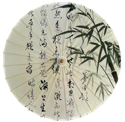 Treer Parasol Hecho a Mano,Paraguas de Papel Engrasado Chino (Bambú,84cm)
