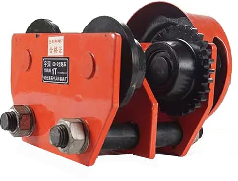 XUHONGYA Kettengetriebene Pustalk-Laufkatze 1-3 Tonnen | Tragkraft 1000-3000kg | Verstellbare Flanschbreite | for Gerade und Krümmte I-Träger(1ton/2200lbs)