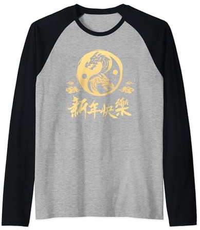 Nouvel An chinois 2024 Dragon Nouvel An chinois Dragon Manche Raglan