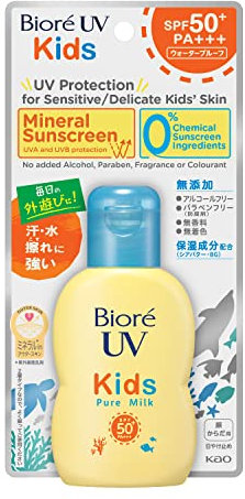 Biore Sarasara Kid’s UV Pure Milk Sunscreen 70ml SPF50+ PA+++
