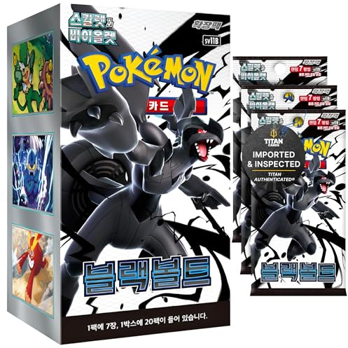 Pokémon TCG Black Bolt SV11B Korean Booster Box - Korean Pokemon Cards - Titan Authenticated - Legendary Card Pulls for Collectors & Traders - Scarlet & Violet Series - 20 Sealed Packs (7 Cards Each)
