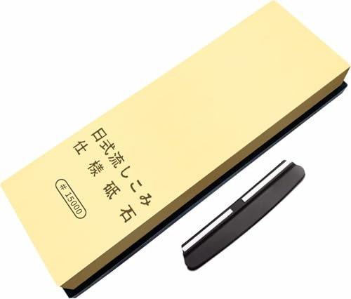 nife Pietra per affilare it Set di Pietre per affilare Grana 15000 con Base in Silicone e Guida angolare, OneColor, 300 g