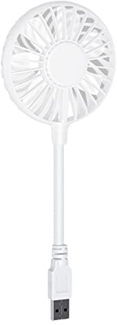 5 W 5 V USB-fläkt, justerbar vinkel, liten och tyst, bärbar USB-fläkt, bärbar USB-fläkt, bärbar USB-fläkt, bärbar USB-fläkt, liten USB-fläkt,