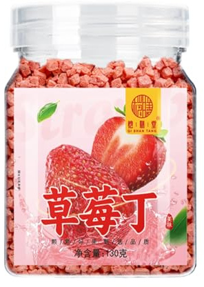 WSYLS Fraises Fruits Frais Lyophilisée130g | Riche En Vitamine C | Collation Végétalienne | Sans Conservateurs Ni Arômes Artificiels | Ingrédients Du Yaourt, Pâtisserie Décoration de gâteau DIY