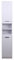 Shally Dogan Armario de Columna Alto para Ahorrar Espacio, 2 Puertas y 2 estantes, Mueble Estrecho Independiente, Mueble de Almacenamiento Multiusos, salón, baño, Cocina, estantería, Oficina (Blanco)