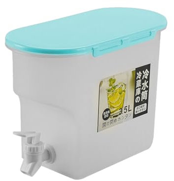 Cold Brew Pitcher, 3,5 l Limonadenkrug mit Zapfhahn, Glas-Getränkespender mit Zapfhahn, Limonadenspender für Zuhause, Küche, Partys, Hochzeiten (blau)