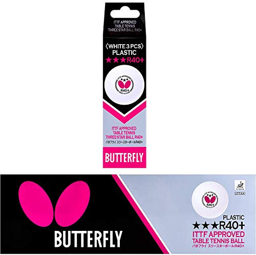 BUTTERFLY 3 Sterne R40+ Tischtennisbälle | Premium Profi-Tischtennisbälle weiß (3er Packung) | hervorragend ausbalancierte Wettkampf-Tischtennisbälle
