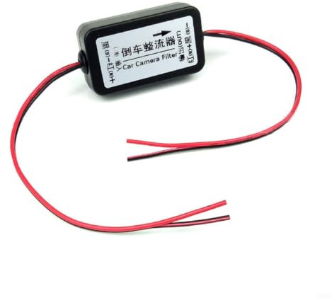Filtre de caméra de recul 12V DC Filtre anti-interférence contre l'image noire pour voitures allemandes - Rectifieur de signal pour stabilisateur