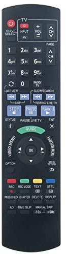 Replacement Remote Control N2QAYB001059 Fit for Panasonic DVD Recorder DVD Player DMR-EX97EB DMR-EX97 DMR-EX97EB-K