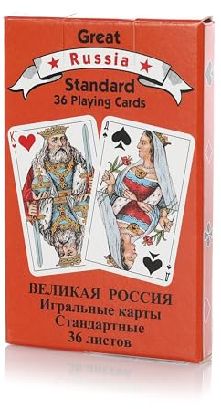 Piatnik 1435 - Great Russia Standard, Weiß, Blau und Rot, 59mm x 89mm x 11mm