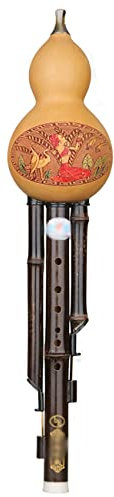 Hulusi Volksmusikinstrument Kinder Studenten Anfänger Hulusi C-Taste B Kürbisseide Sieben-Loch-Lila-Bambus-Kürbisseide Gute Klangqualität (Color : Brown, S : B-Flat)