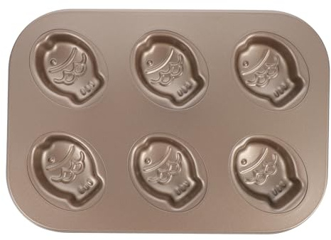 Cabilock Cartoon Kuchenform Aus Kohlenstoffstahl 26.40X18.54X2.20Cm Antihaftbeschichtete Mini Fisch Backform Für Kindergeburtstag Familiendesserts Und Festliche Anlässe