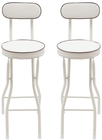 JUDEMII Juego de 2 sillas altas plegables blancas resistentes con reposapiés, taburete de bar con cierre de seguridad, tronas altas para salón, garaje, taller, cocina, bar, eventos