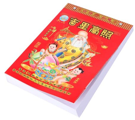 DIYEAH Chinesischer Kalender Tageswandkalender Für Jahr Des Ochsen Kalender Zum Jahr Des Ochsen