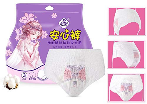 Boquite Lot de 3 serviettes hygiéniques jetables pour femme Coussins menstruels Maxi Overnight Pantyliner Feminine Care Taille libre