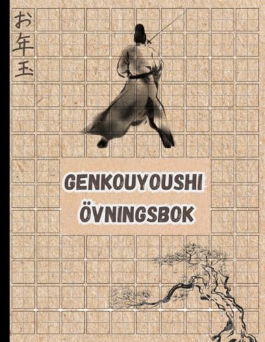 Genkouyoushi Övningsbok: Japanskt Skrivhäfte med Traditionellt rutnät för Kalligrafi, Teckenövning och Nihongo-studier.