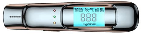 Alcohol Content Analyzer – Rechargeable Breath Test Device, Digital Detector | LED Screen Breathalyzer, Reliable Alcohol Level Tester for Drivers, Safety Monitoring, Home Use, Professional Checks