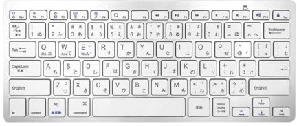 DIWUCXCA Ultra Thin Lightweight Japanese Language Keyboards Compatible with Laptop Computer And Compatible Devices With Low Noise(Japanese White)