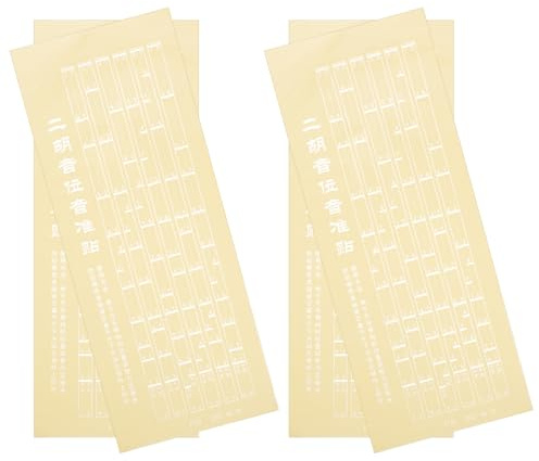 FRCOLOR 4fogli Adesivi Scala Erhu Per Principianti Fretboard Note Sticker Pratici e Facili Da Applicare Accessori Strumento Musicale Per Studio e Memorizzazione Accurate