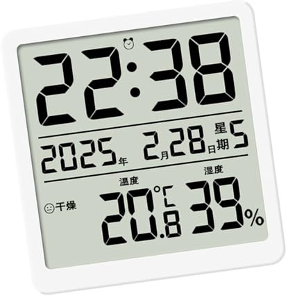 Zeizafa Magnetischer Auf Der Rückseite Hängender Digitaler Wecker Mit Innentemperatur Und Luftfeuchtigkeitsanzeige LCD Bildschirm Für Schreibtisch Wand Kühlschrank Magnetische Superdünne Digitaluhr