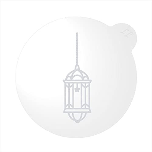LissieLou Lantern Cookie Embosser Eid Ramadan Celebrations Icing Stamp Fondant Embosser - Clear