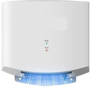 Asciugamani, Asciugamani automatico con sensore Samrt filtro HEPA, asciuga mani for WC Asciugamani automatici da bagno commerciali,Forte flusso d'aria(White)