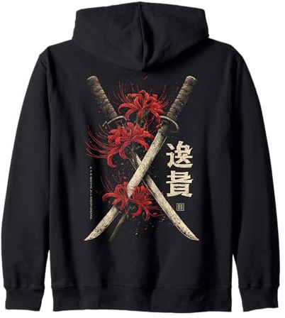 Ragno Rosso Giglio Fiore Katana Spada Anime Giapponese Otaku Felpa con Cappuccio