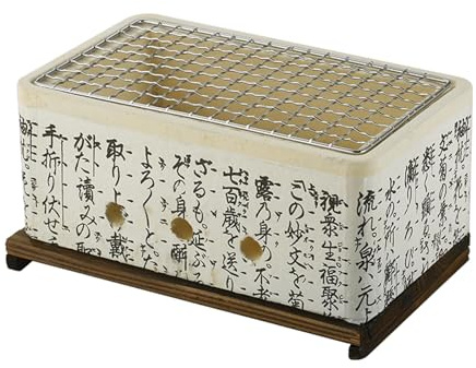 Estufa de Carbón de Arcilla Japonesa, Estufa de Leña para Acampar, Parrilla de Barbacoa Multifuncional, Estufa Portátil Brasero para El Hogar, Picnic, Campamento, Preparación de Té(25x15x10cm/10x6x4in